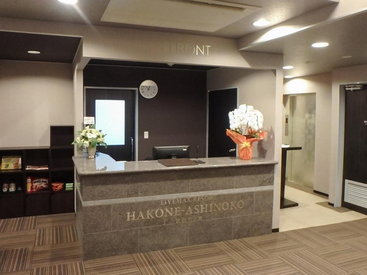 Livemax Ashinoko Hakone
