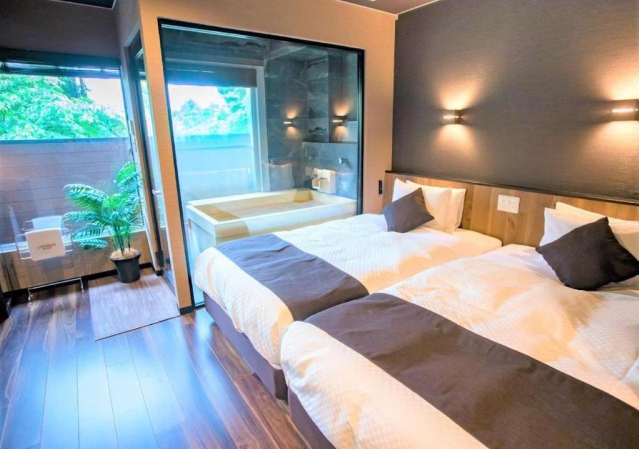 Livemax Ashinoko Ryokan 3*