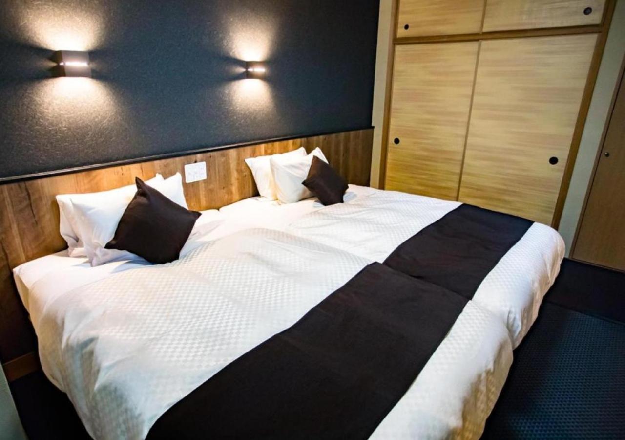 Ryokan Livemax Ashinoko 3*