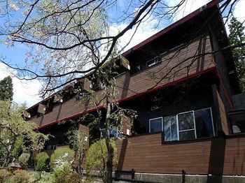 Ryokan Livemax Ashinoko 3*